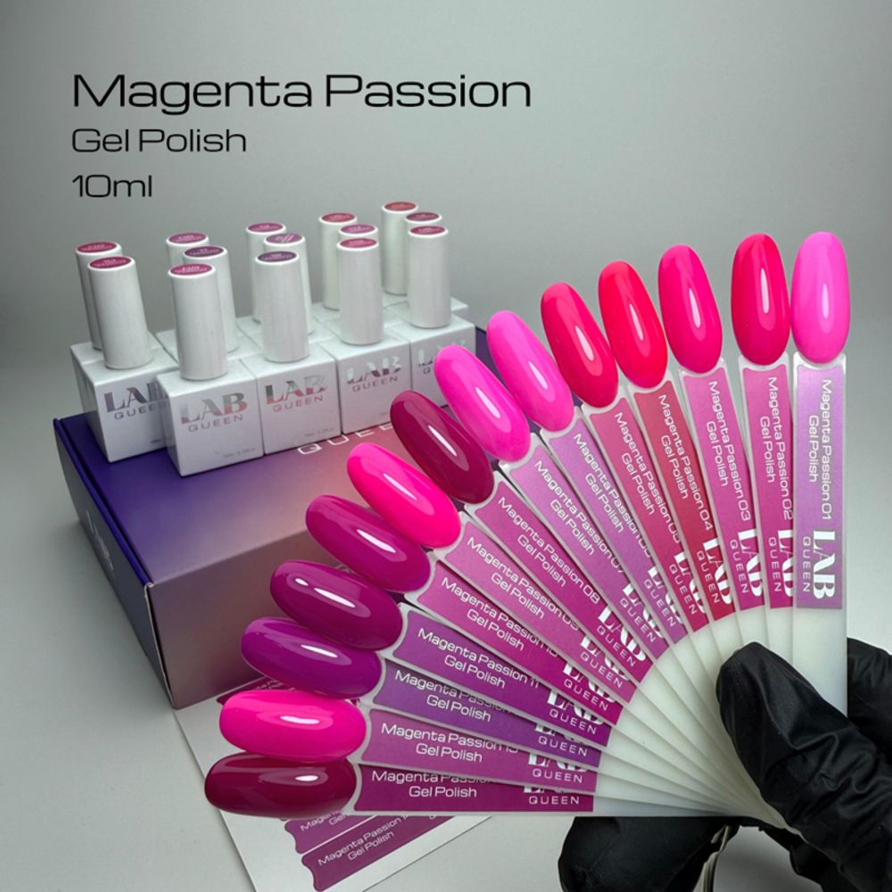 Magenta Passion 10ml SET