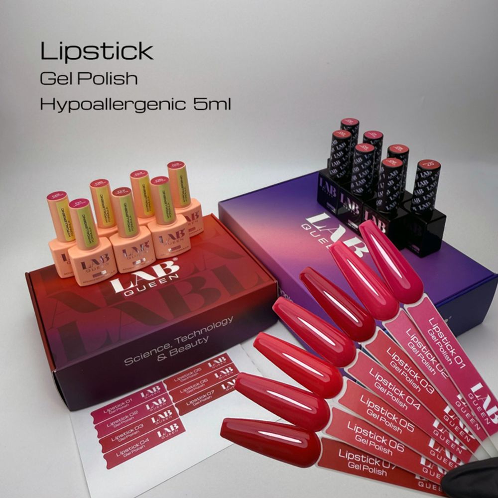 Lipstick 5ml SET